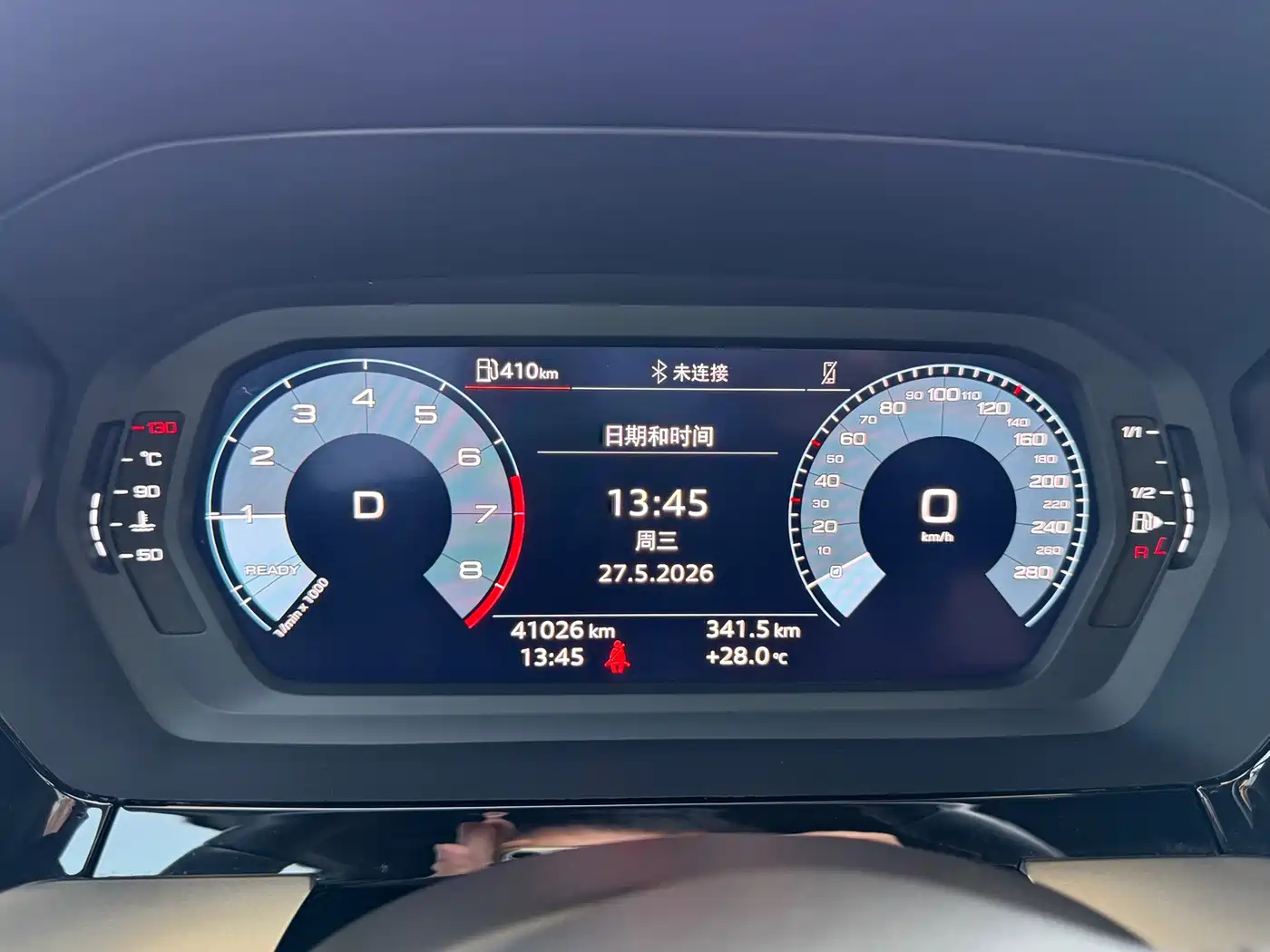 Audi A3 2022 Sportback 35 TFSI Progressive Sport фото 14