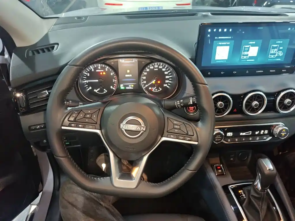 Nissan Qashqai 2025 2025 Honor 2.0L CVT XV+ Leading Edition