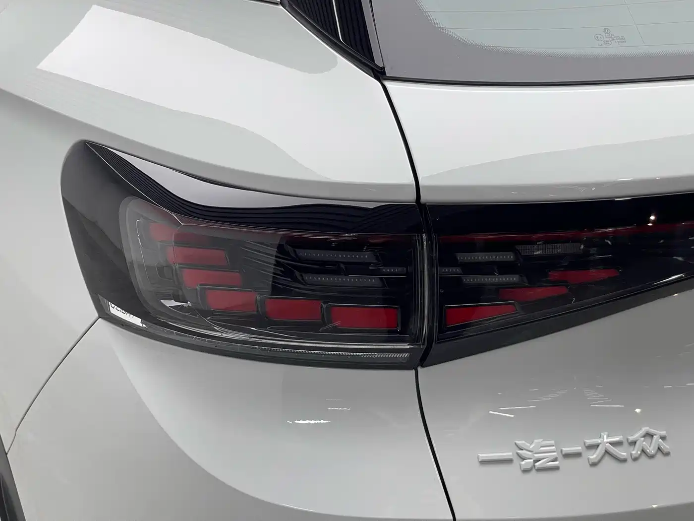 Volkswagen ID.4 CROZZ 2025 2025 Pure Enjoyment Edition
