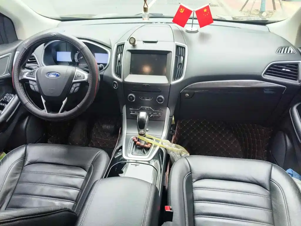 Photo 11 - Ford Edge