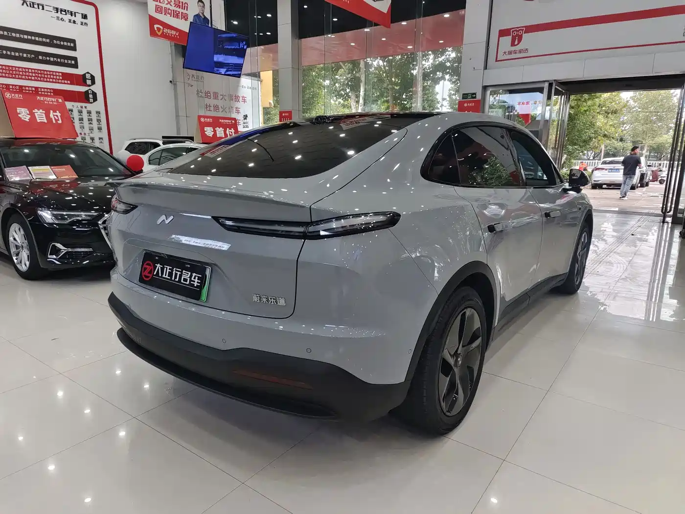 Ledao L60 2026