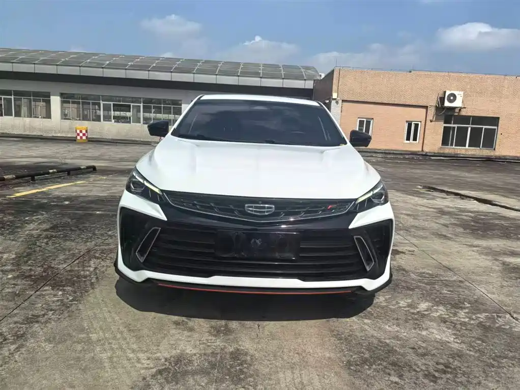 GEELY AUTOMOBILE BINRUI