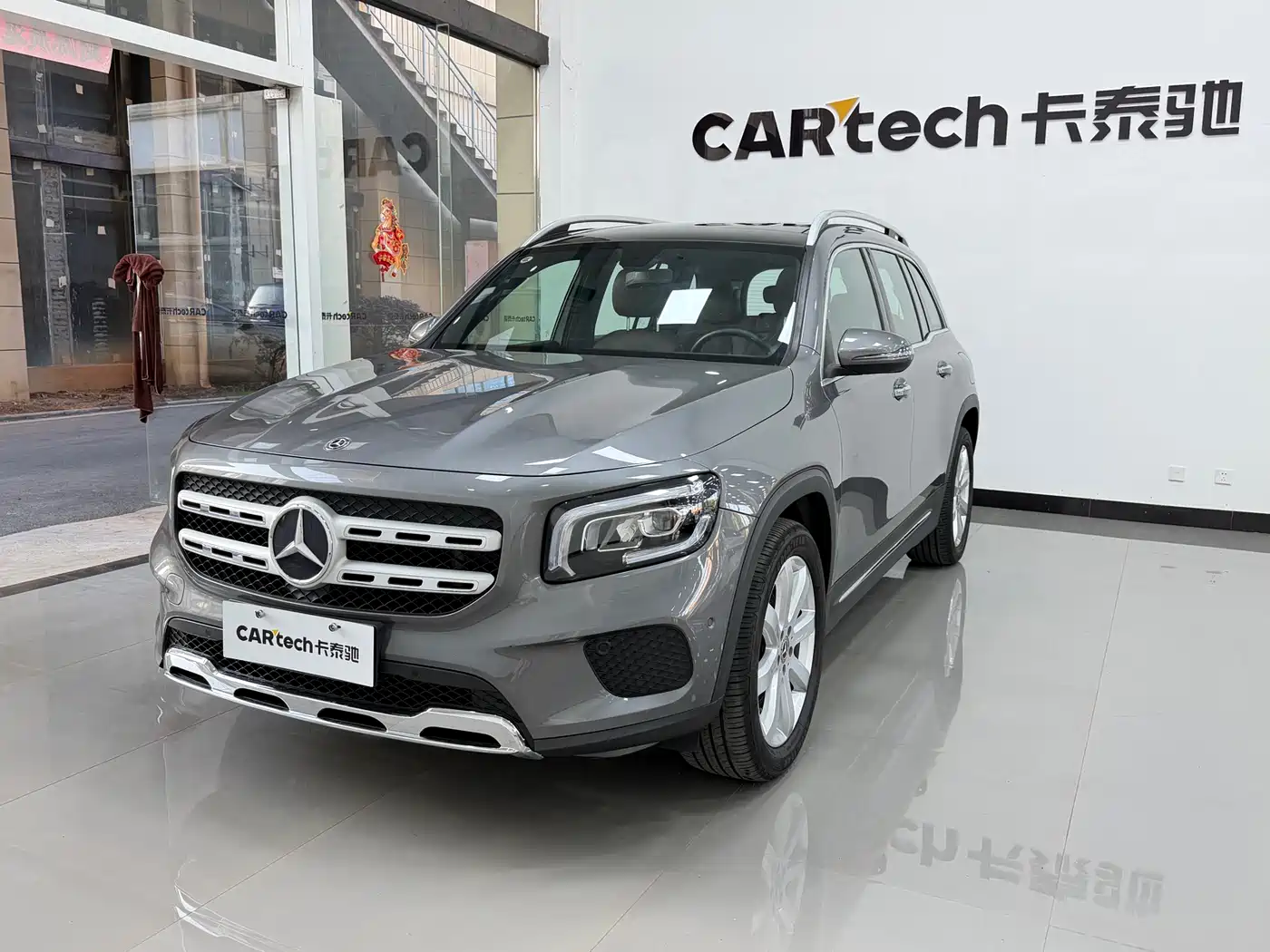 Mercedes-Benz GLB 2020 Facelift GLB 200 Style