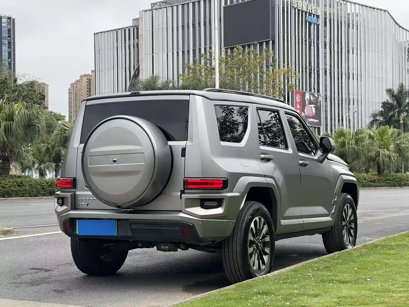 TANK TANK 700 NEW ENERGY