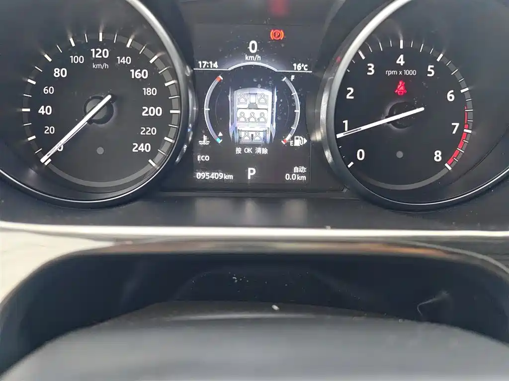 Land Rover Discovery Sport 2017 2.0T HSE фото 13