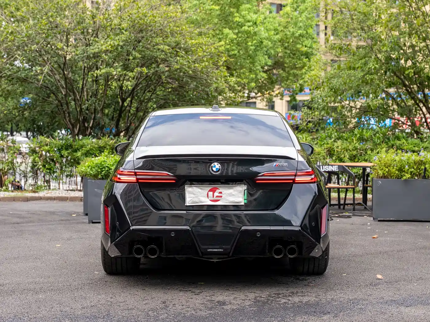 BMW M5 New Energy 2026 2025 M5