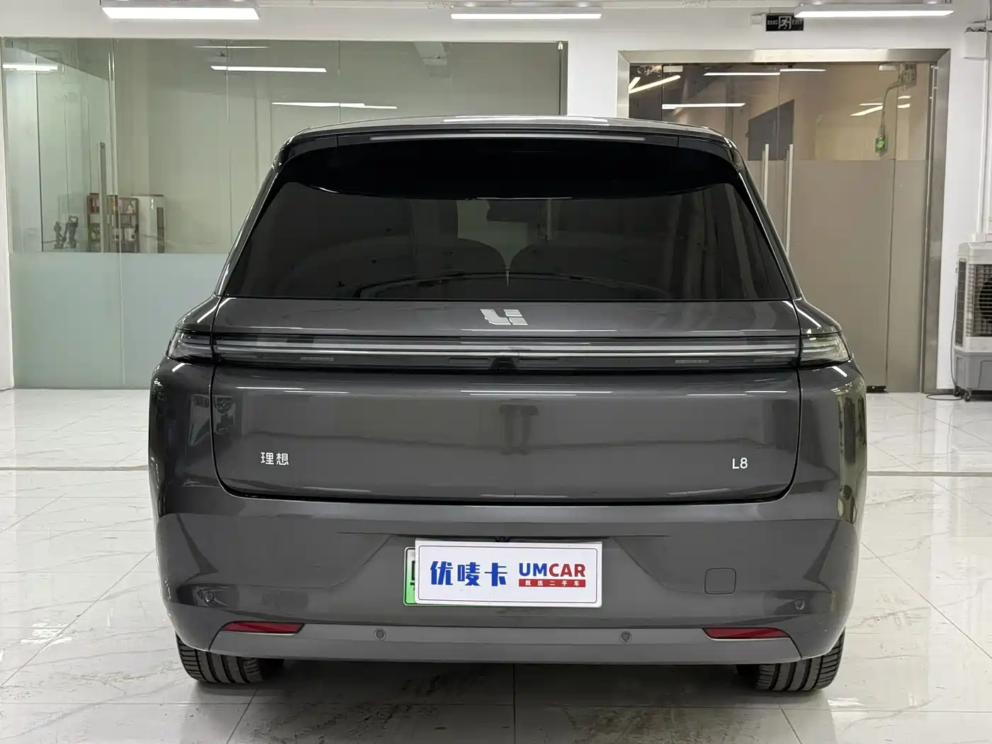 Li Auto Li L8 2025 2025 Ultra Smart Renewal Edition