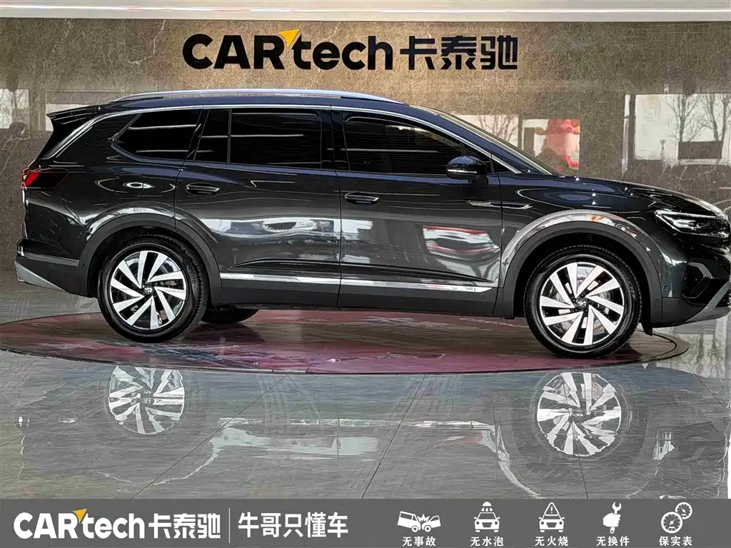 Volkswagen Talagon 2022 380TSI 4WD Flagship Victory Edition 6-seater фото 9
