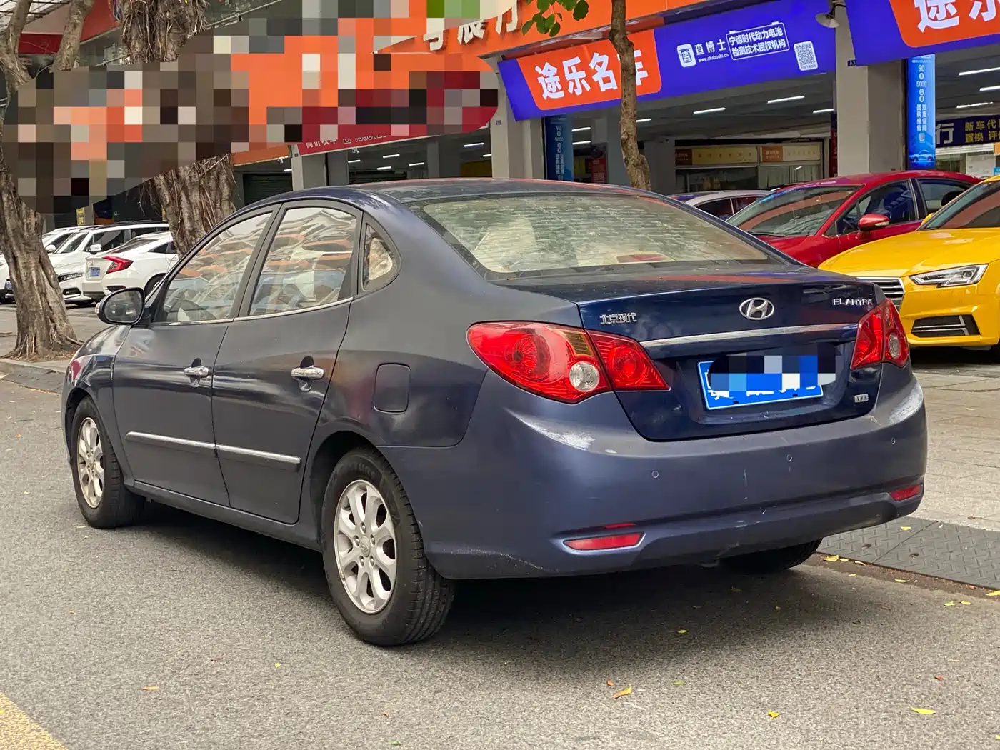 Hyundai Elantra 2008 1.6L AT GLS фото 6