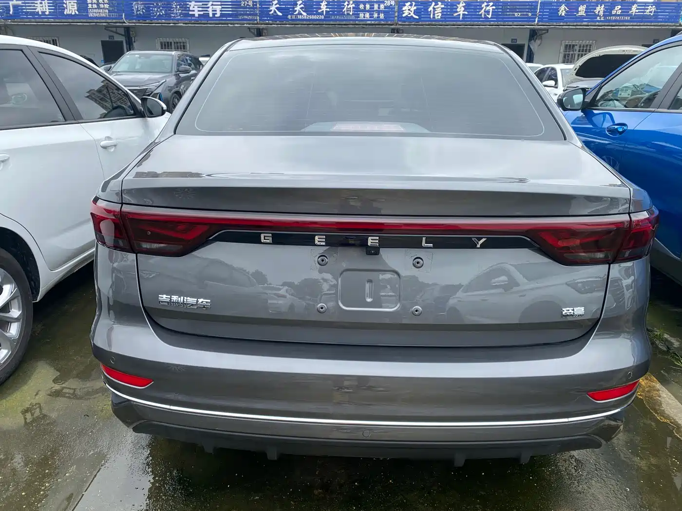 GEELY AUTOMOBILE EMGRAND