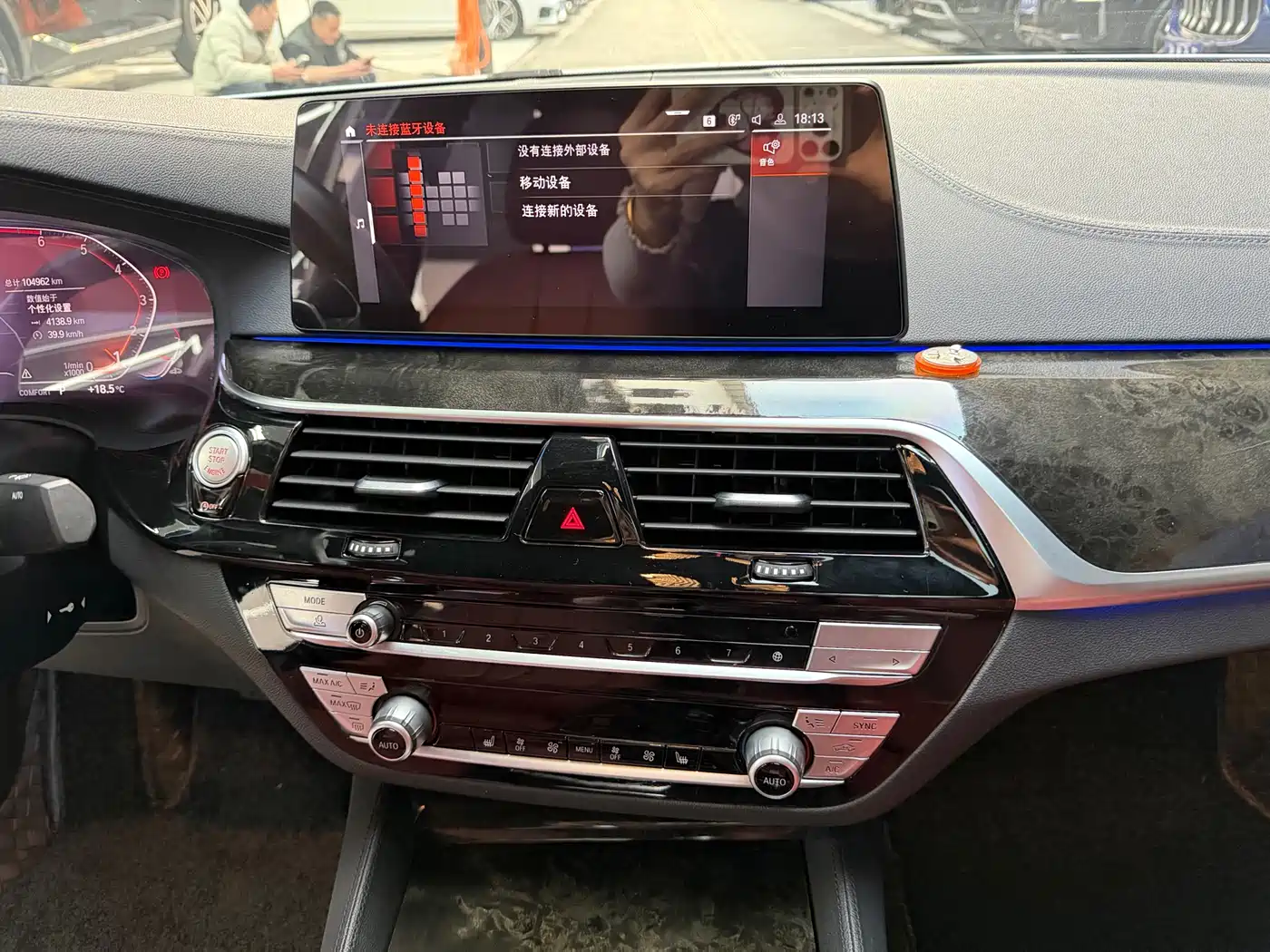 BMW 5 Series 2020 530Li Leading M Sport Package фото 11