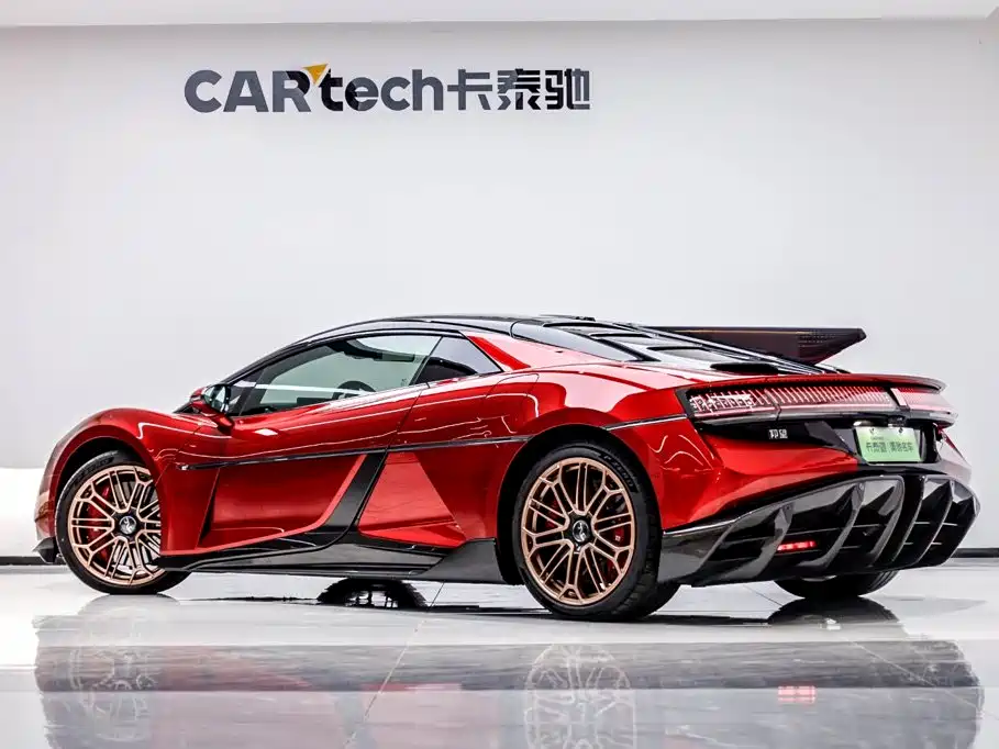Yangwang U9 2025 2024 Standard Edition