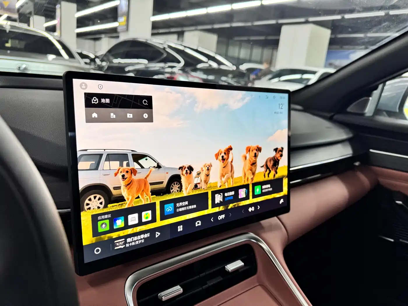 GEELY GALAXY GALAXY L6