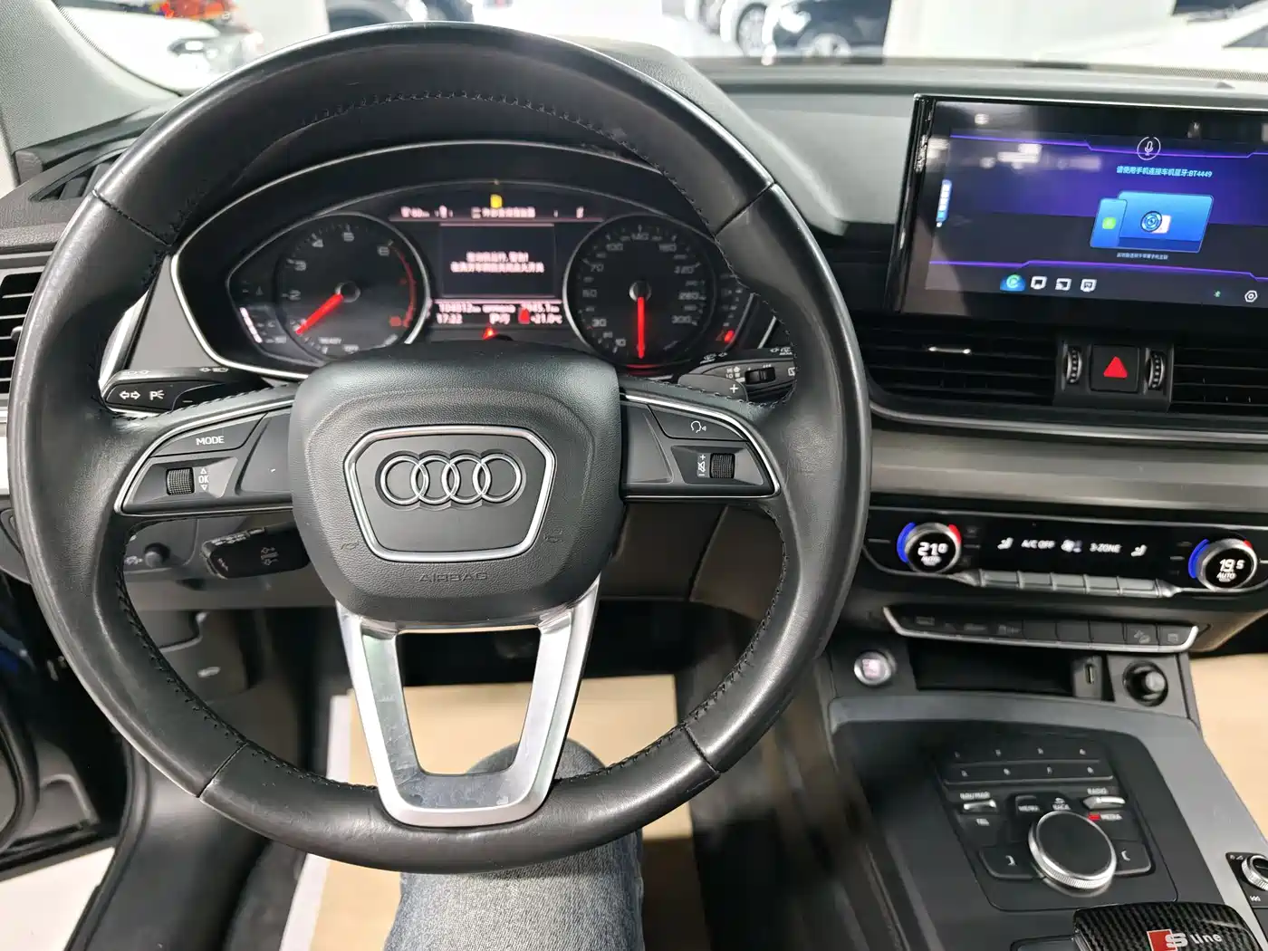 Audi Q5L 2020 Facelift 40 TFSI Honor Progressive фото 14