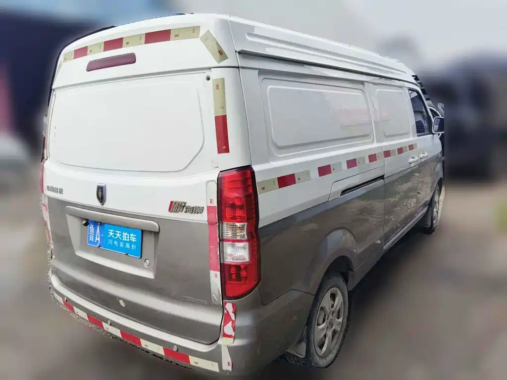 Jinbei New Hiace X30L 2020 2019 1.5L Van Fortune Edition China VI SWC15M