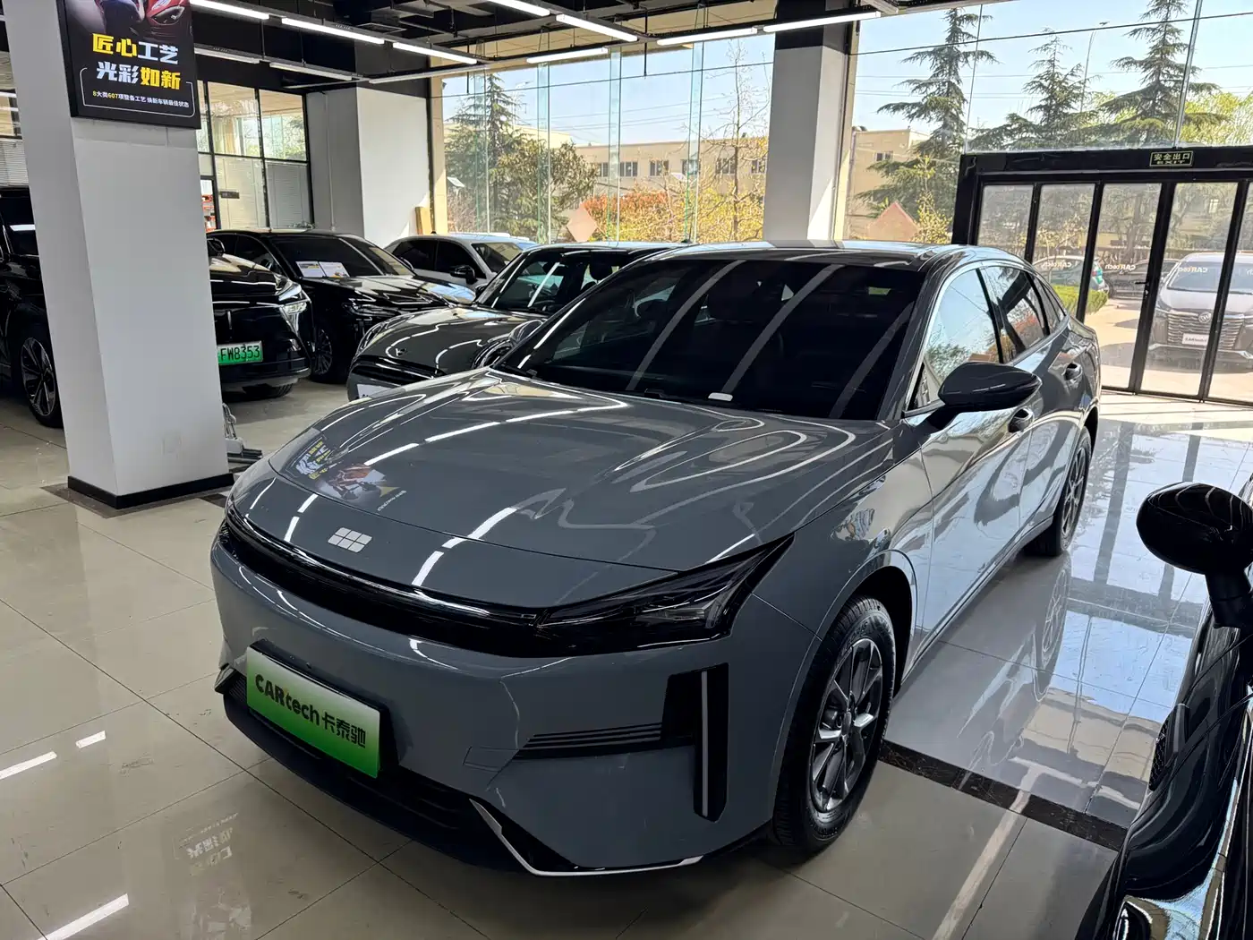 GEELY GALAXY GALAXY L6