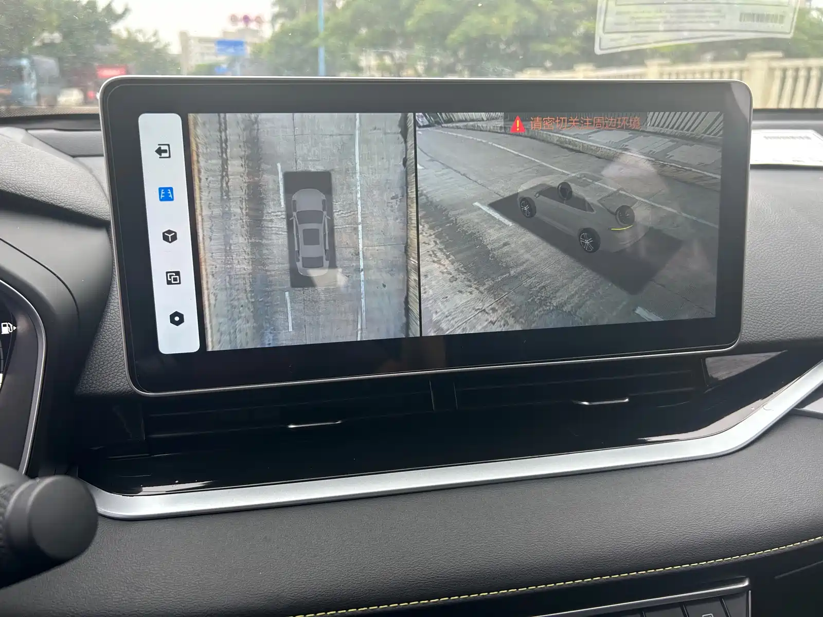 Фото 9 - Geely Preface