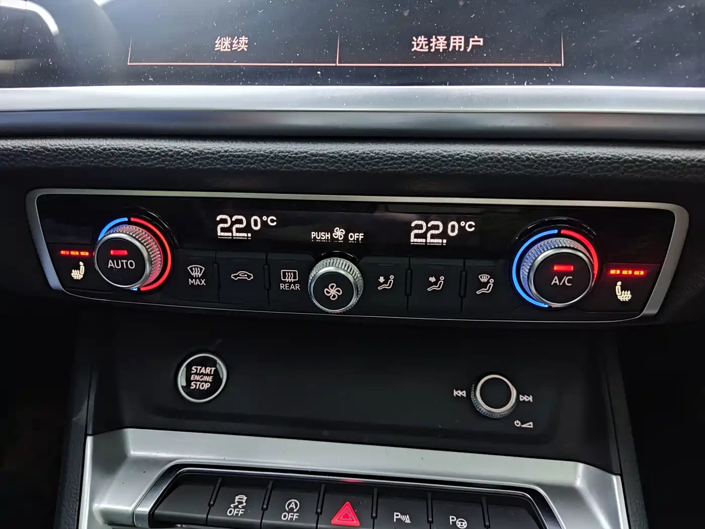 Audi Q3 2022 35 TFSI Fashion Elegance фото 18