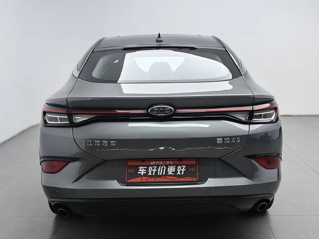 JAC Motors JAC J7 2020 2020 1.5T CVT Dream Model