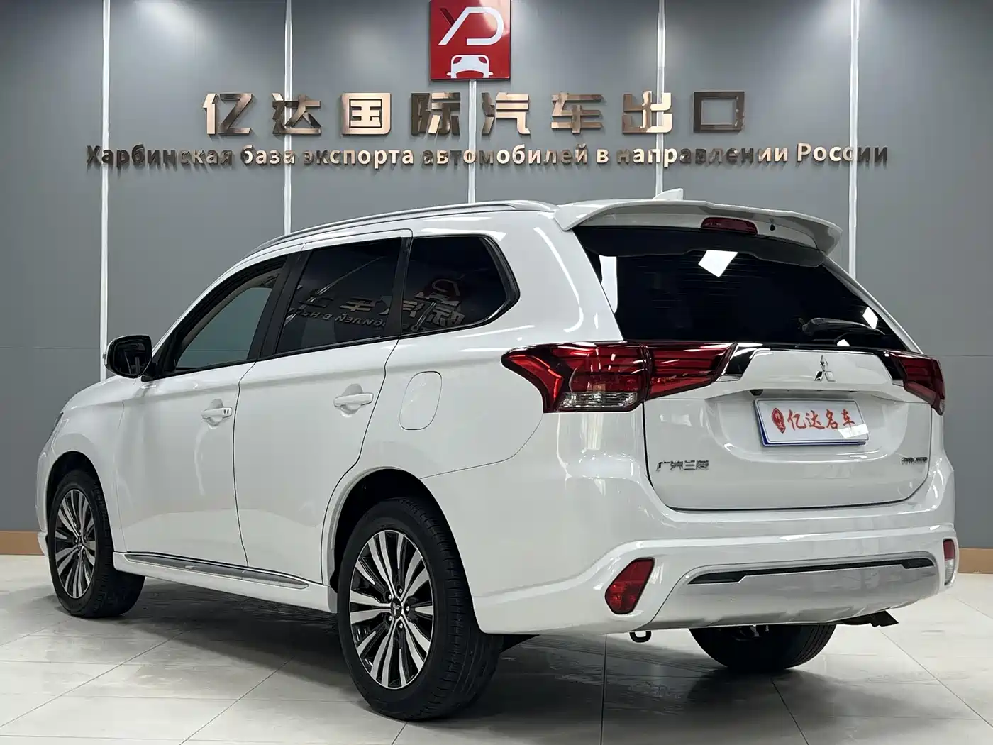 Mitsubishi Outlander 2021 2.0L FWD Comfort Edition 5-seater фото 4