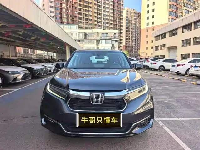 HONDA CROWN ROAD 2023