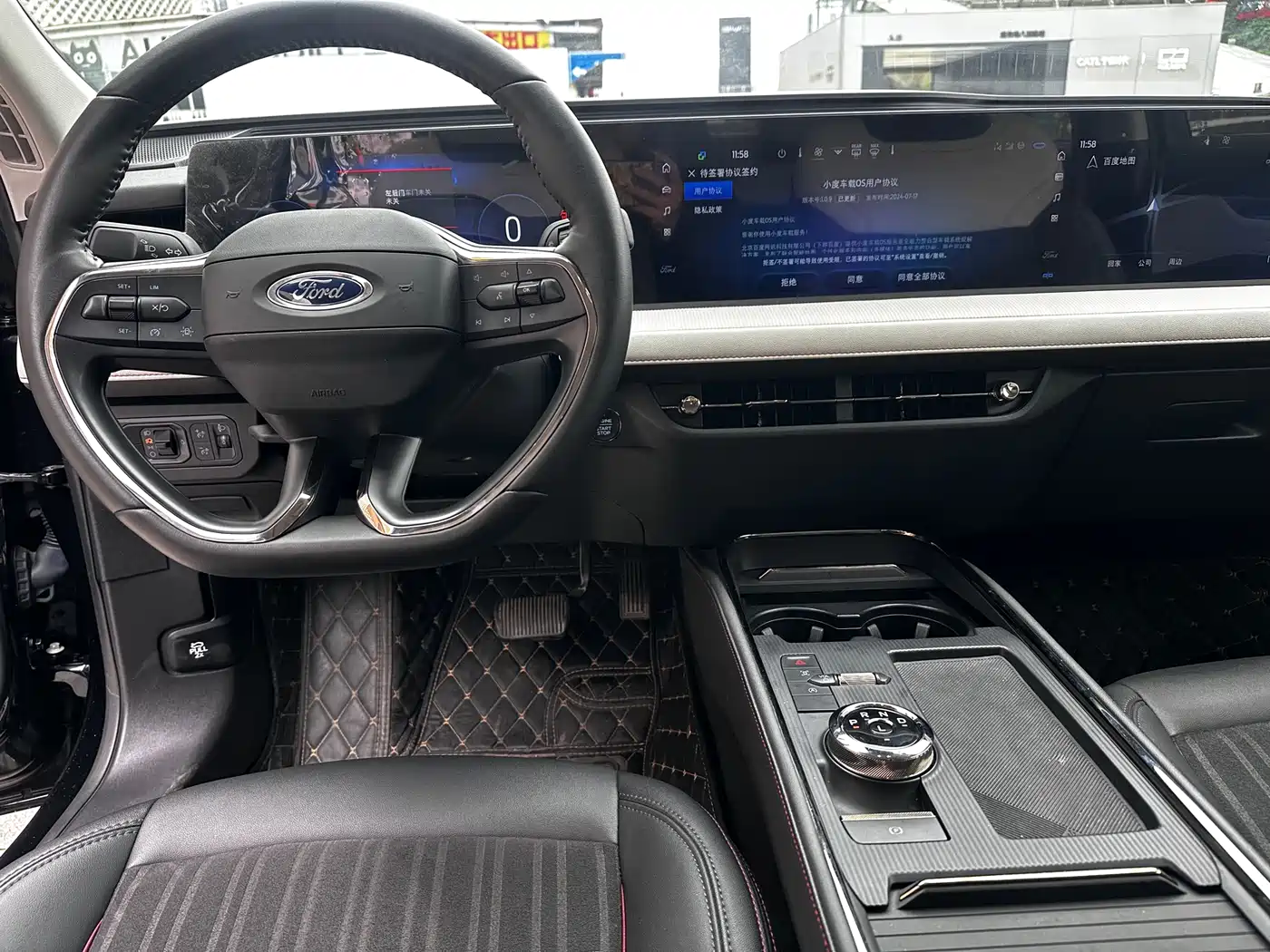 FORD MONDEO