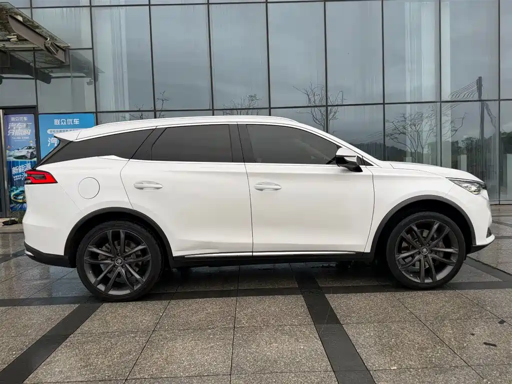 BYD TANGXIN ENERGY