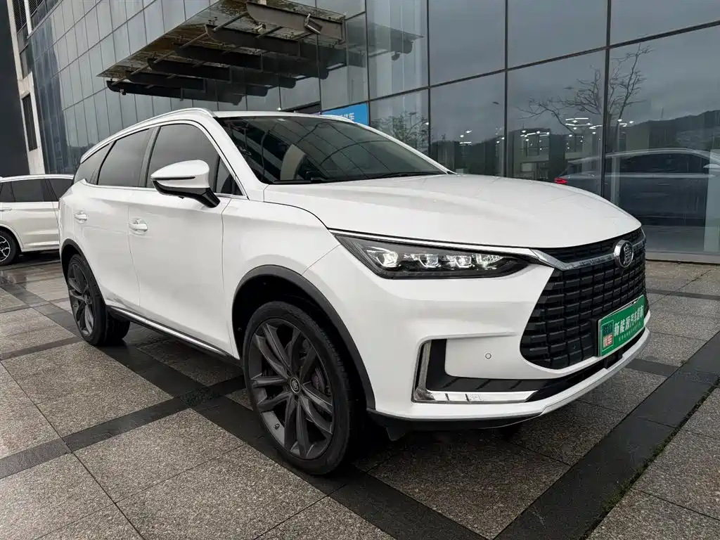 BYD TANGXIN ENERGY