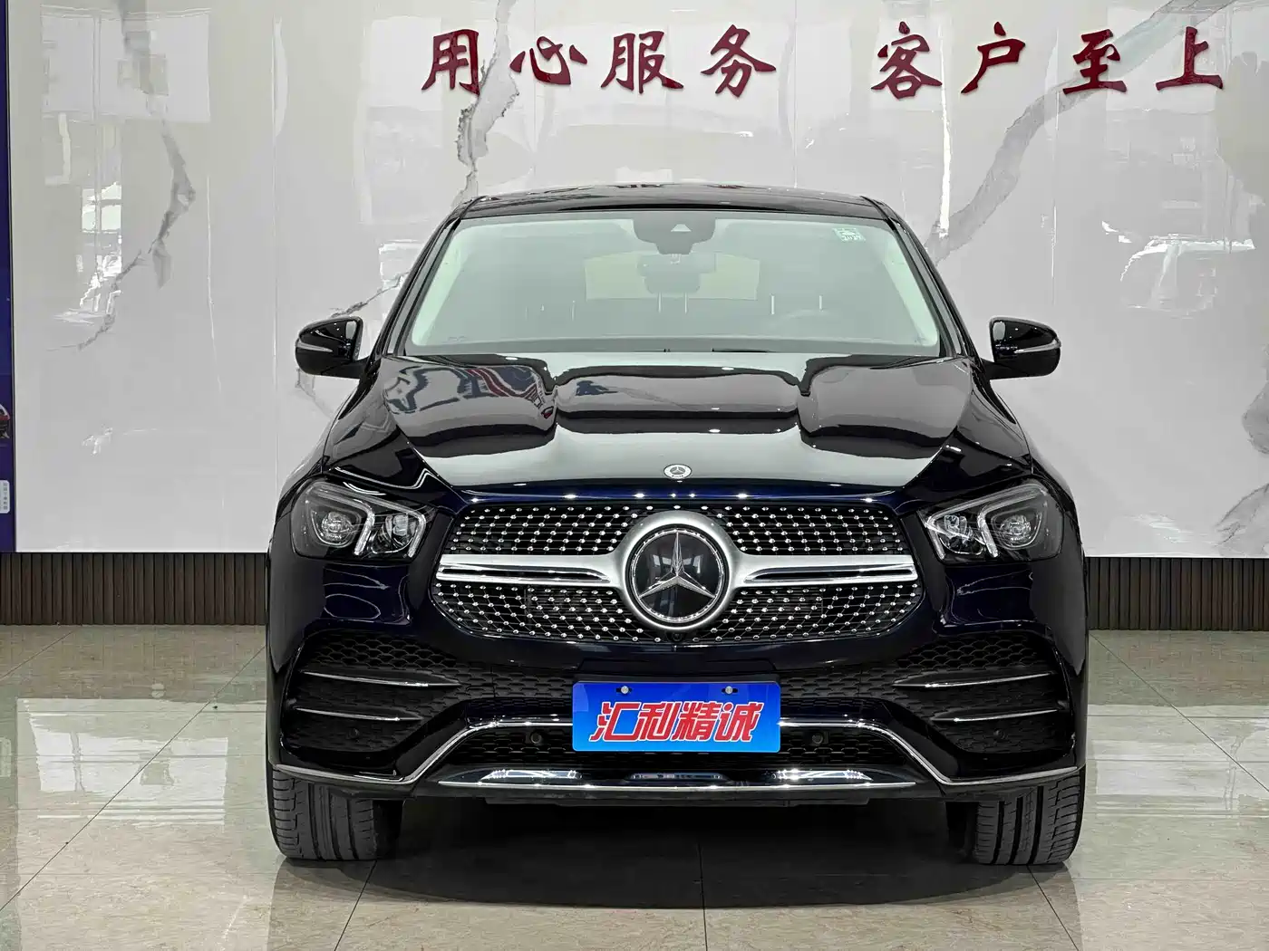 Mercedes-Benz GLE Coupe 2020 GLE 350 4MATIC Coupe SUV Fashion фото 2