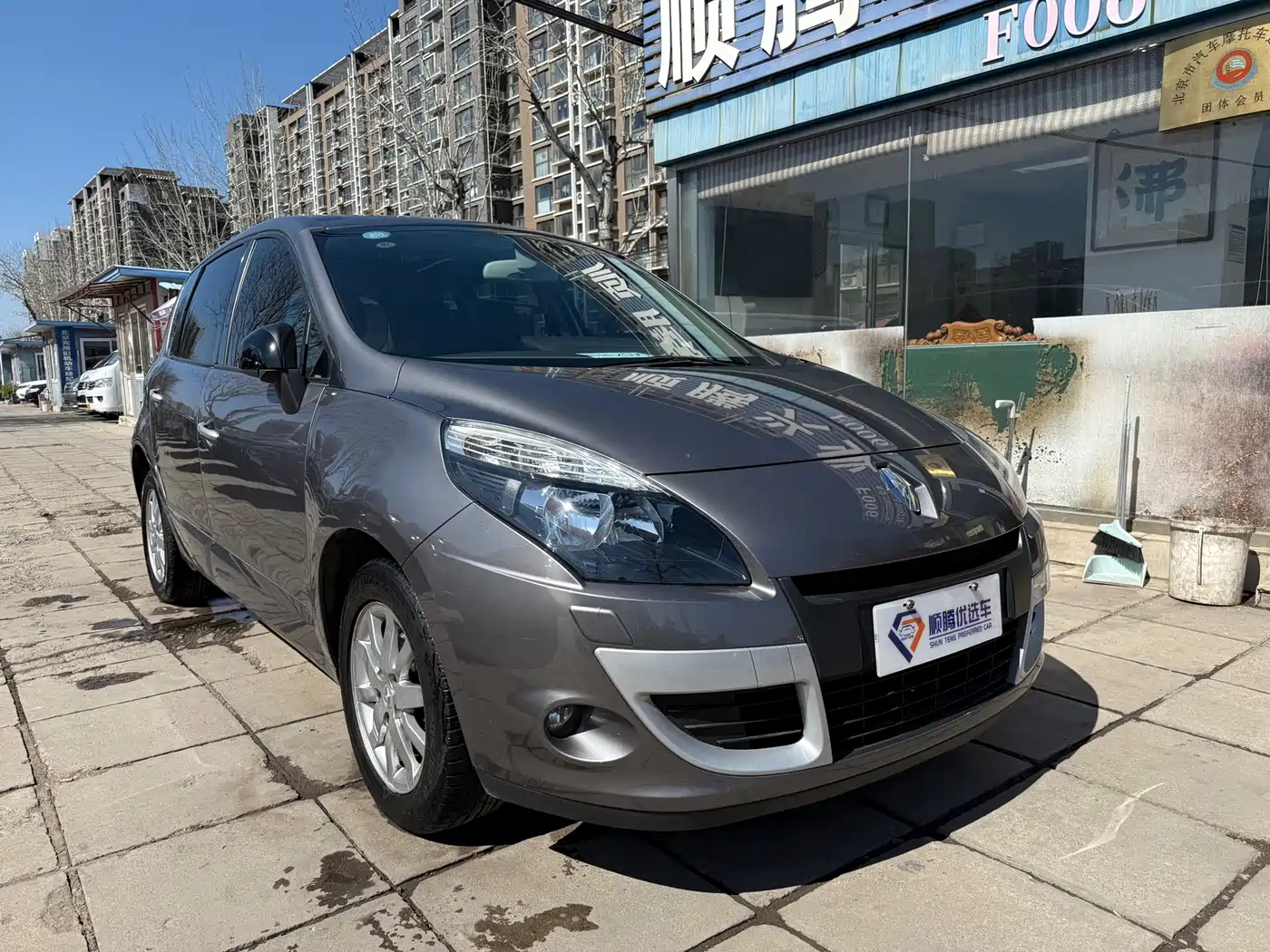 Renault Scenic Classic 2012 2012 2.0 Scenic Fashion