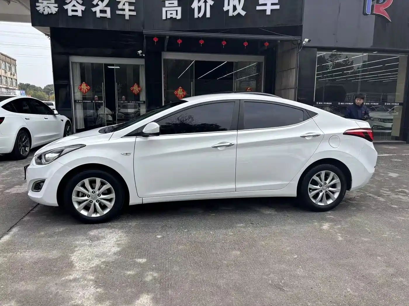HYUNDAI LANGDONG