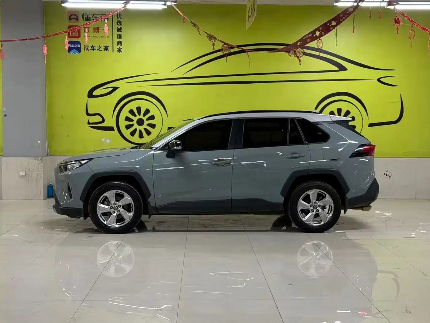 Toyota RAV4 Rongfang 2020 2.0L CVT AWD Trend Edition фото 3