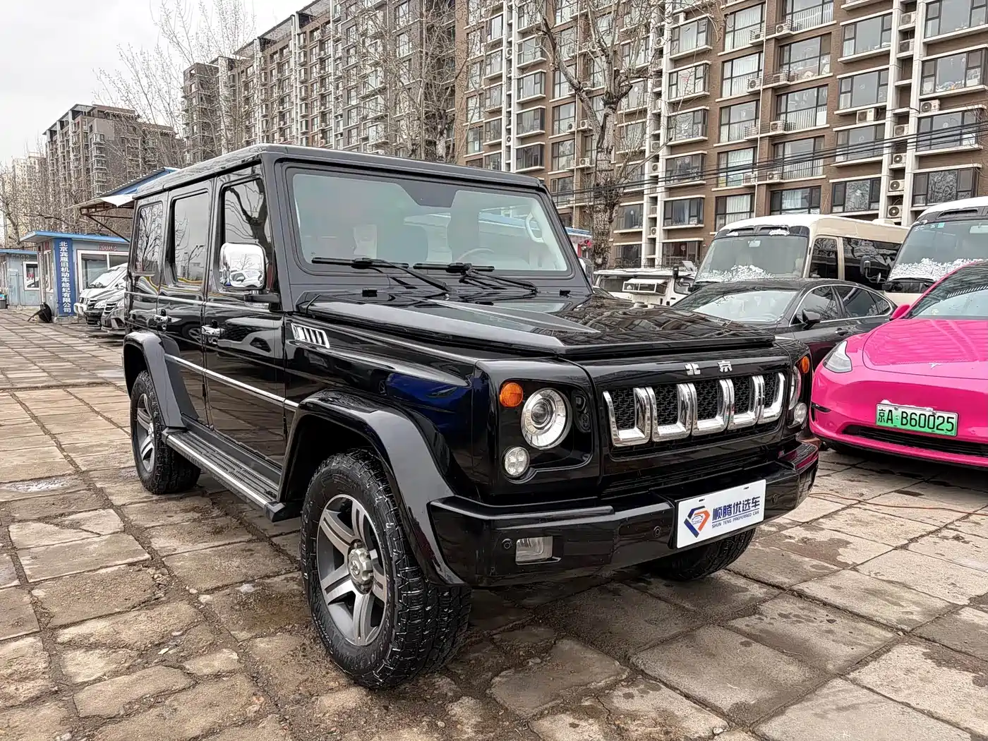 BAIC ORV Beijing Off-Road BJ80 2019 2016 2.3T Auto Premium Edition