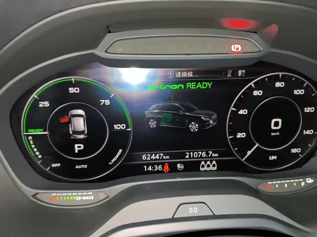 Audi Q2L e-tron 2021 2019 Q2L e-tron Pure Electric Smart Enjoyment