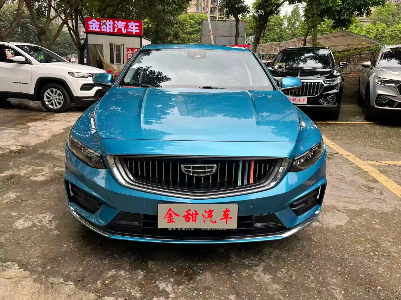 GEELY AUTOMOBILE XINGRUI
