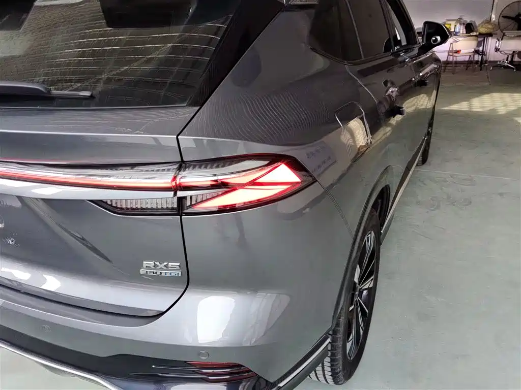 Roewe RX5 2024 2023 1.5T Luxury Sliding Screen Edition