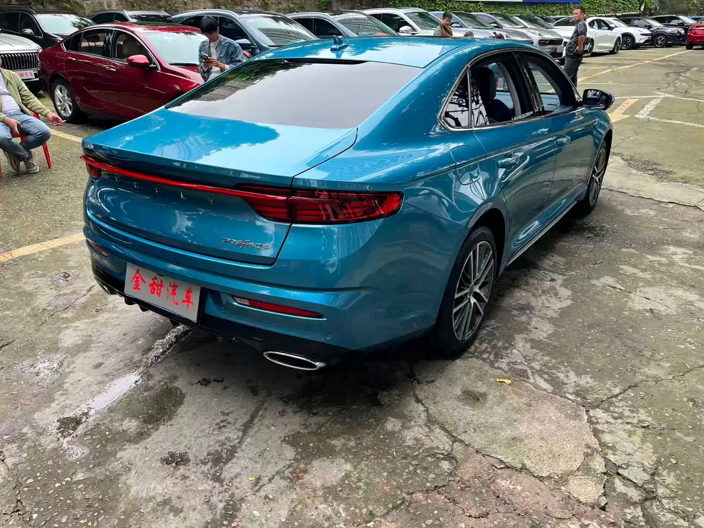 GEELY AUTOMOBILE XINGRUI