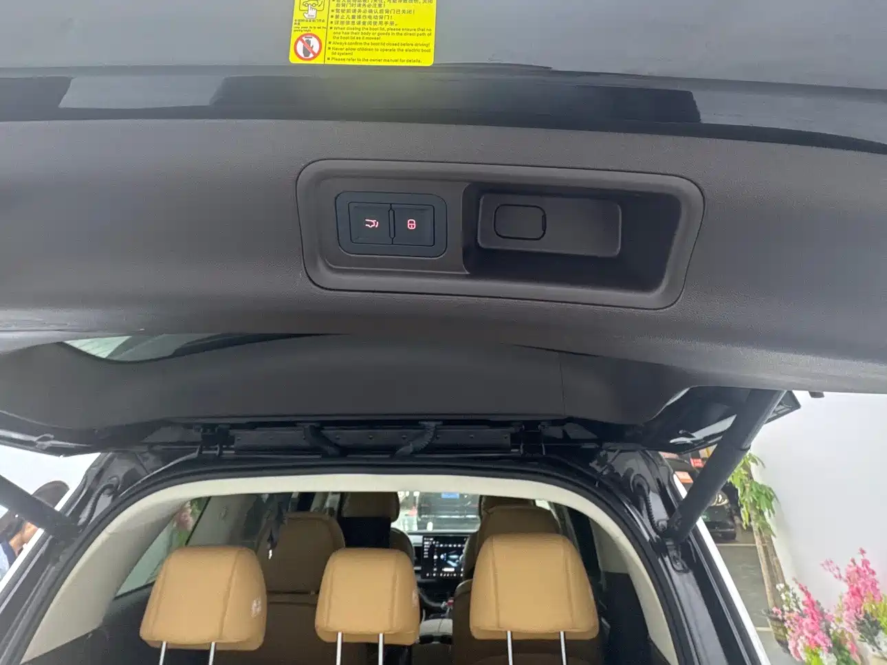 Denza D9 2024 DM-i 980 AWD Prestige фото 23