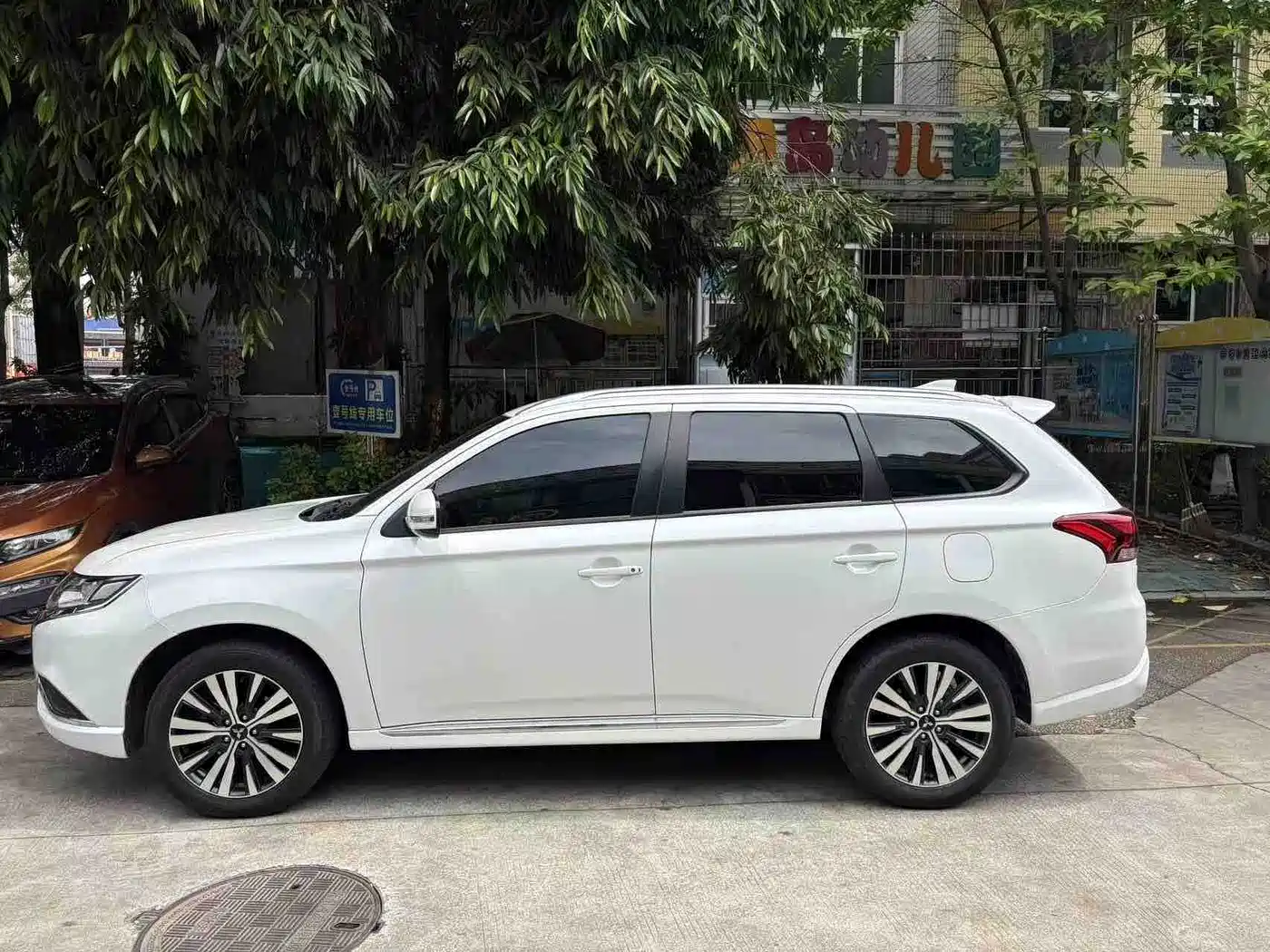 Mitsubishi Outlander 2023 2021 2.0L FWD Comfort Edition 5-seater