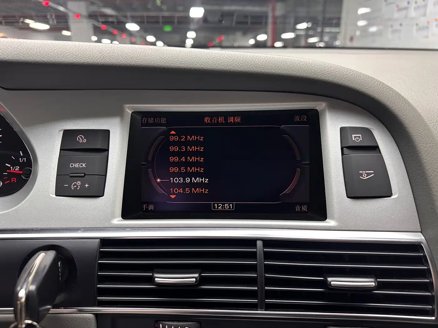 Audi A6L 2011 Model 2.0 TFSI Auto Standard фото 23