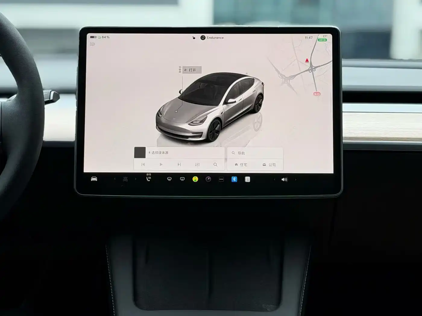 Фото 4 - Tesla Model 3