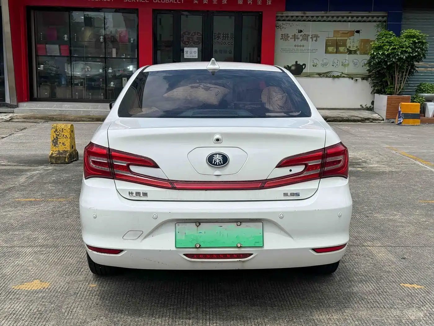 BYD Qin New Energy 2018 2017 1.5T Premium Model