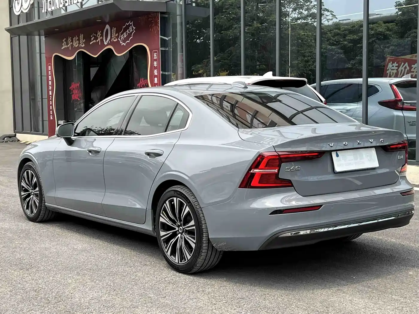 VOLVO S60