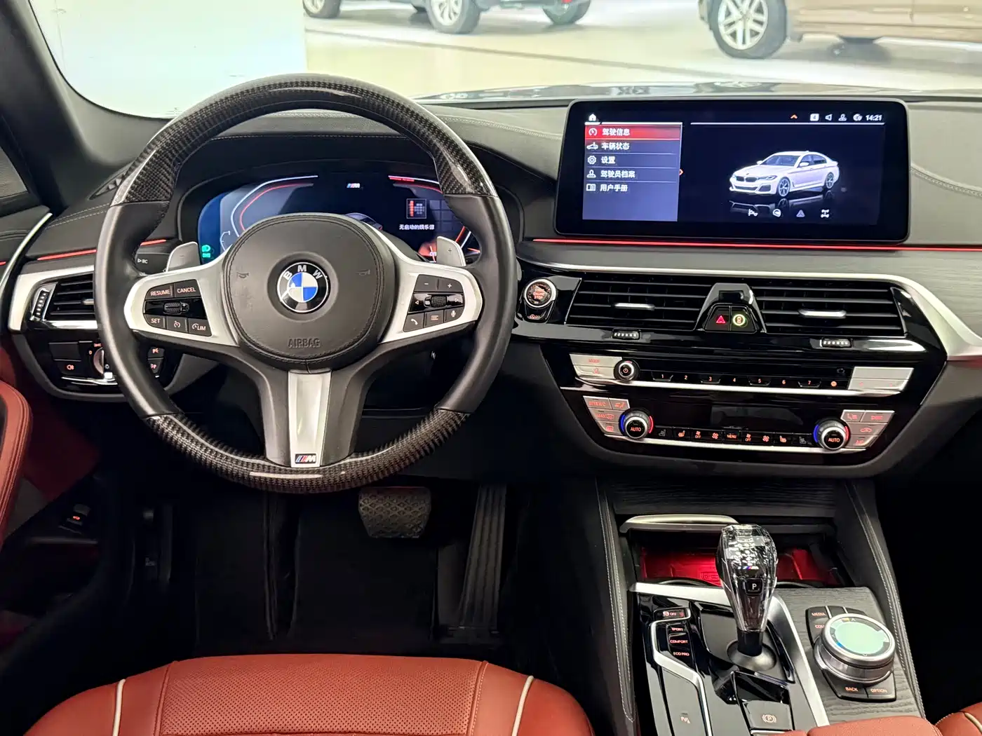 BMW 5 Series 2021 530Li Leading M Sport Package фото 11