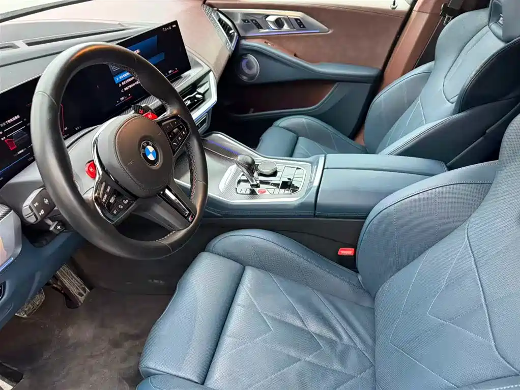 BMW XM