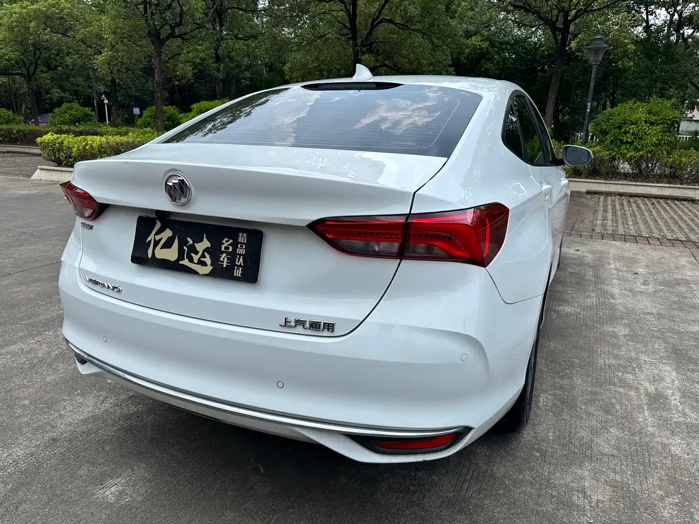 Buick Verano 2024 2023 Pro Joy Edition
