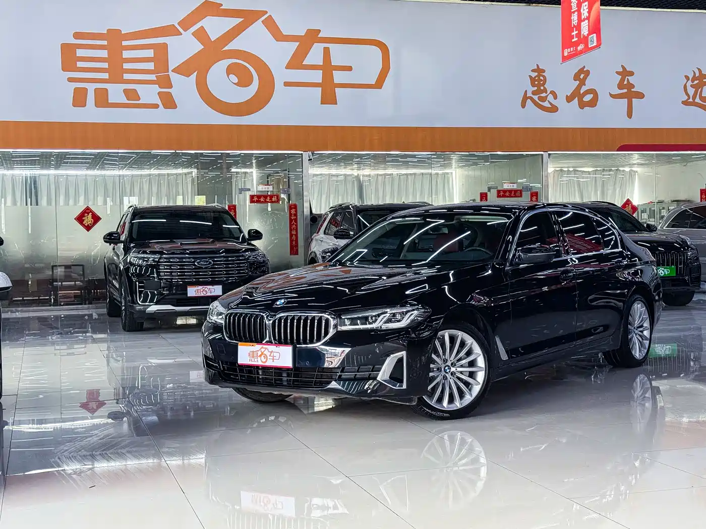 BMW 5 Series 2022 Facelift 530Li Premium Luxury Package фото 2