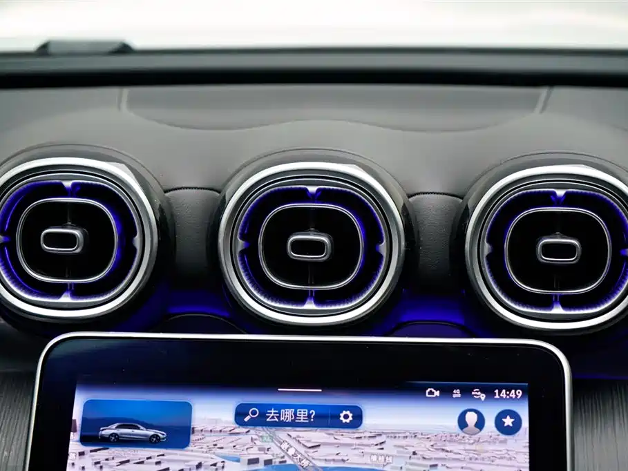 Mercedes-Benz C-Class 2023 C 260 L Sport фото 21