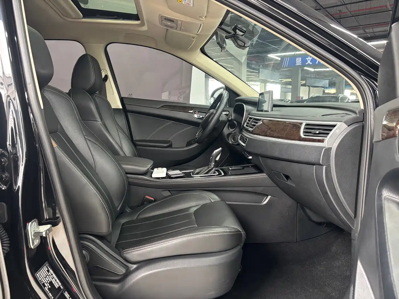Dongfeng Fengguang Fengguang 580 2020 2020 1.5T CVT Luxury