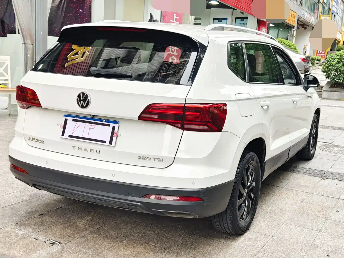 Volkswagen Tharu 2021 Model 280TSI 2WD Trend Edition фото 5